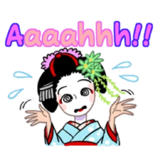 😮 emoji Maiko in Kyoto (English) Telegram sticker 12 of 38