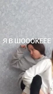😧 emoji Дашулик😘 Telegram sticker 5 of 20