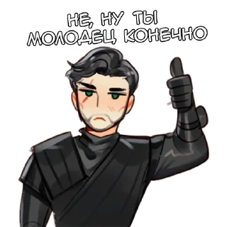 Sticker from Эдд и Волл - @tg_sticks