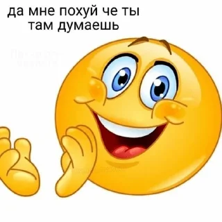 😉 emoji luv<3 Telegram sticker 21 of 115