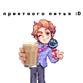 🥛 emoji жопа фнф Telegram sticker 14 of 62