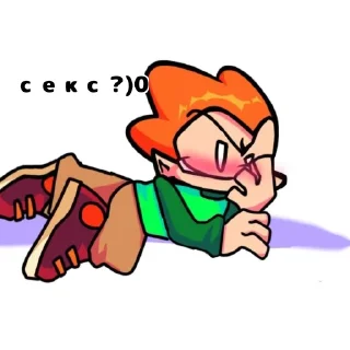 😏 emoji жопа фнф Telegram sticker 21 of 62