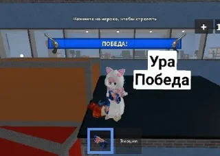 😋 emoji Чиби ахн Telegram sticker 3 of 44