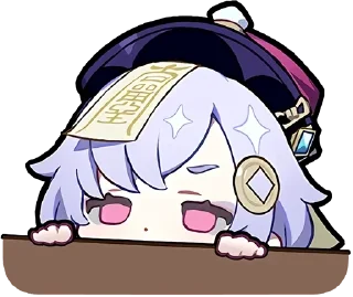 😑 emoji Genshin :3 Telegram sticker 18 of 120