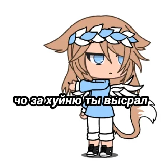 😐 emoji меледе Telegram sticker 24 of 80