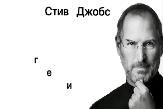🌟 emoji База БАунти 2 Telegram sticker 19 of 120