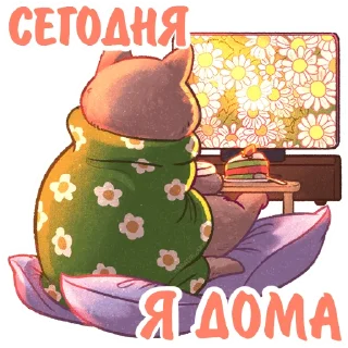 📺 emoji @kotiki_i_frazochki Котики и фразочки 2 Telegram sticker 23 of 35