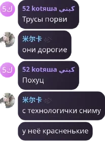 🇹🇨 emoji 🌚🌚🌚 Telegram sticker 22 of 119