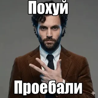 🌟 emoji клуб фембоев Telegram sticker 12 of 120