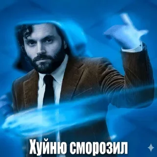 🌟 emoji клуб фембоев Telegram sticker 20 of 120