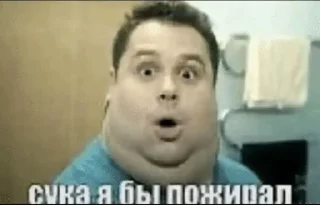 🌟 emoji База БАунти 2 Telegram sticker 6 of 120