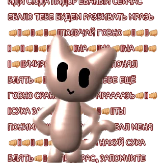 🫥 emoji Кари Telegram sticker 9 of 55