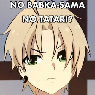 🤔 emoji Сквад гопников Telegram sticker 9 of 10