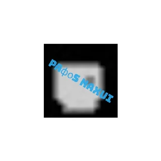 😄 emoji People playground sticers Telegram sticker 20 of 23