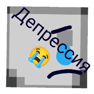 😄 emoji People playground sticers Telegram sticker 13 of 23
