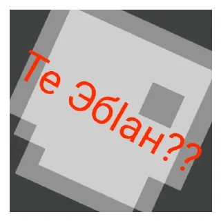 😄 emoji People playground sticers Telegram sticker 17 of 23