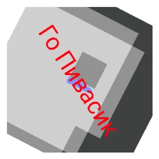 😄 emoji People playground sticers Telegram sticker 6 of 23