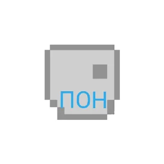 😄 emoji People playground sticers Telegram sticker 23 of 23