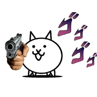 🔫 emoji The Battle Cats Telegram sticker 24 of 118