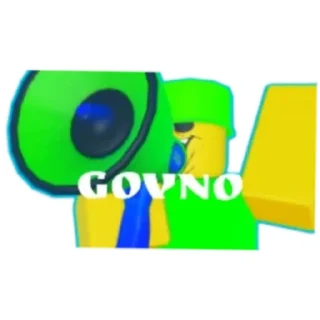 Sticker from the battle brick