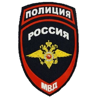 💪 emoji Бригады от Рокера Telegram sticker 21 of 25