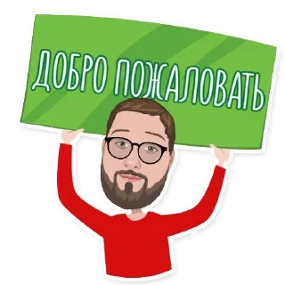 Sticker from Анатолий Шарий