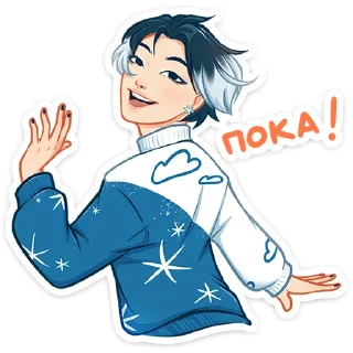 Sticker from Винтер (@TgSticker)