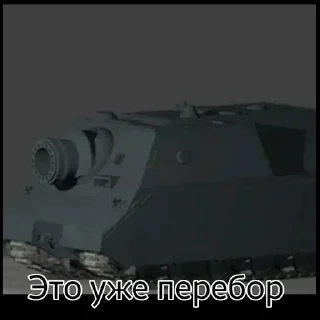 🫥 emoji Мышиная гвардия Telegram sticker 2 of 16