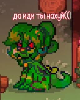 😢 emoji эй тянка шаришь за альт Telegram sticker 22 of 56