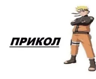 🤣 emoji стикеры тут 👉@sticker_08 Telegram sticker 13 of 28