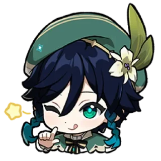 ⭐️ emoji Улюблені стікери @farya52 Telegram sticker 9 of 48
