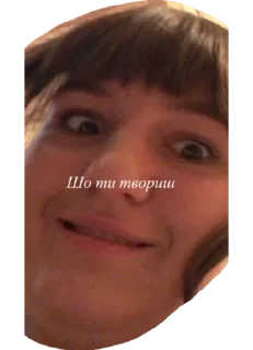 😨 emoji стулені люди. Telegram sticker 1 of 35