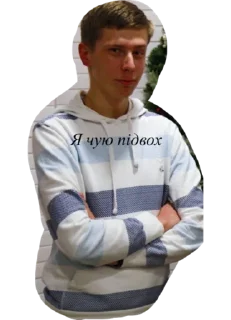 🤔 emoji стулені люди. Telegram sticker 5 of 35