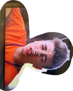🥴 emoji стулені люди. Telegram sticker 13 of 35
