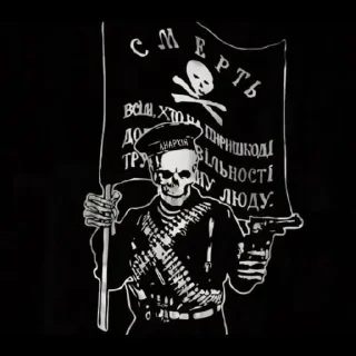 Sticker from Паразитов долой