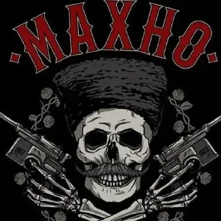 Sticker from Паразитов долой
