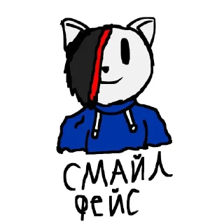 🐱 emoji Эмоции мира Telegram sticker 10 of 29