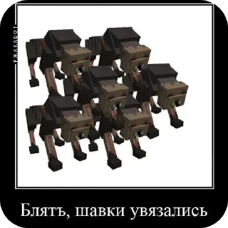 🤘 emoji Стикеры для паразитов Telegram sticker 7 of 19