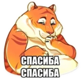 🐈 emoji для важных переговоров @akustina_stickers Telegram sticker 13 of 40