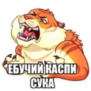 🐈 emoji для важных переговоров @akustina_stickers Telegram sticker 15 of 40