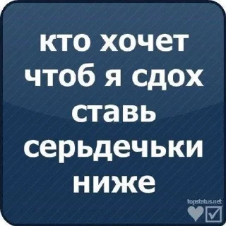 🌟 emoji для одмэнов Telegram sticker 18 of 28