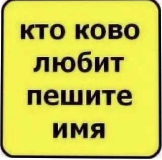 🌟 emoji для одмэнов Telegram sticker 17 of 28