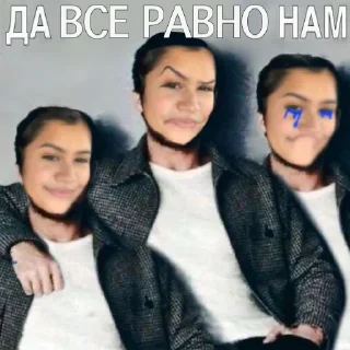 😚 emoji Добри тетя Telegram sticker 9 of 17