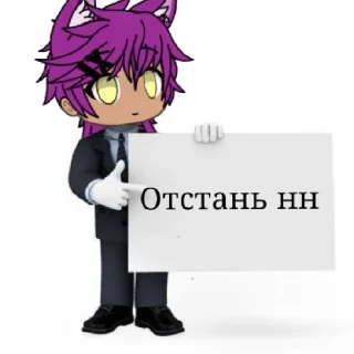 Sticker from Пик