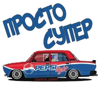 😍 emoji Боевая классика @stickers_vk Telegram sticker 5 of 19