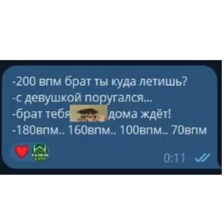 🫥 emoji Фейм Telegram sticker 9 of 68