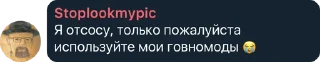🤔 emoji Redmi 6A дрисня Telegram sticker 14 of 21