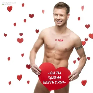 🤔 emoji Redmi 6A дрисня Telegram sticker 11 of 21