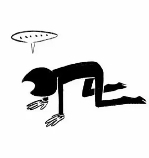 🌟 emoji БЕНДИ Telegram sticker 10 of 38