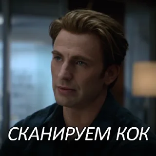 🌟 emoji Тители: Конечная (1п) Telegram sticker 21 of 116